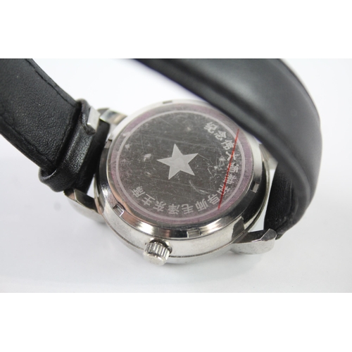 2108 - A Patriots Chairman Mao hand wind wristwatch