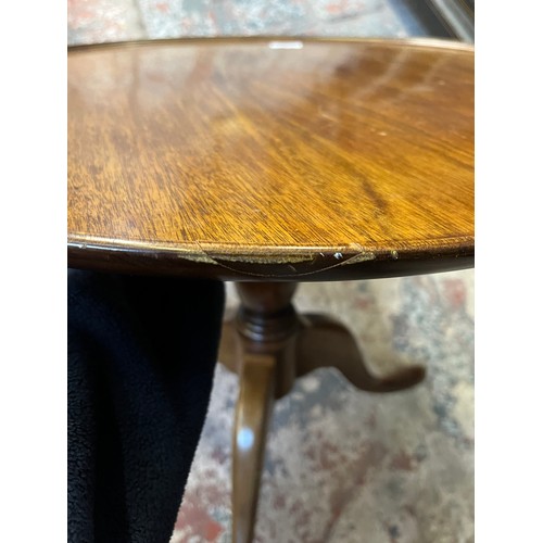 45 - A Georgian style mahogany circular tripod pedestal side table - approx. 51cm high x 59cm diameter