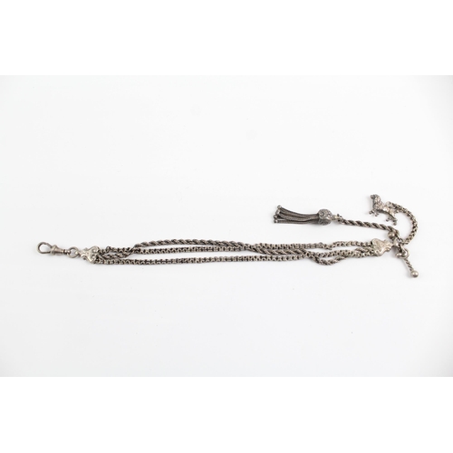 2080 - A sterling silver Albertina watch chain with tassel - approx. gross weight 20g