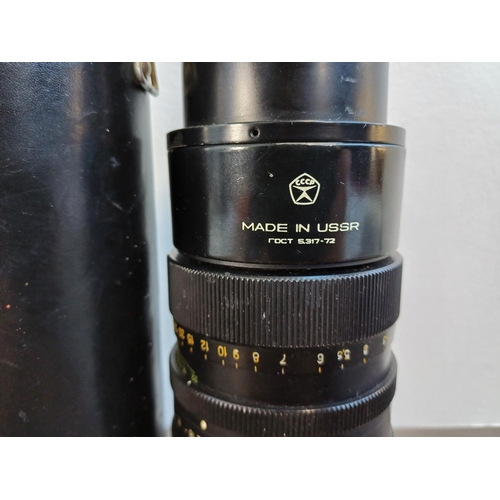 57 - A cased ZOMZ Tair-3 1:4.5/300A telephoto lens - made in U.S.S.R.