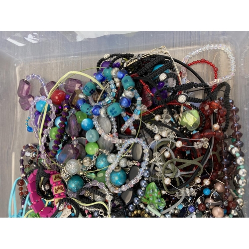 374 - A collection of costume jewellery