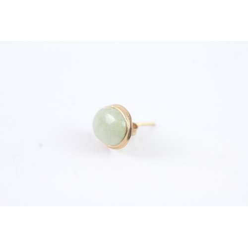 2046 - A pair of 9ct gold jade cabochon stud earrings - approx. gross weight 1.3g