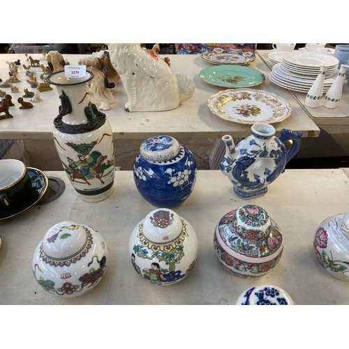 1279 - Twenty three pieces of Oriental ceramics to include seven ginger jars, Chinese Nanking crackle glaze... 