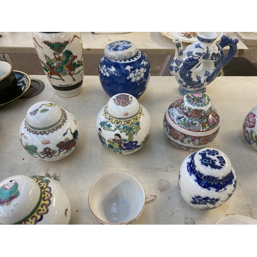 1279 - Twenty three pieces of Oriental ceramics to include seven ginger jars, Chinese Nanking crackle glaze... 