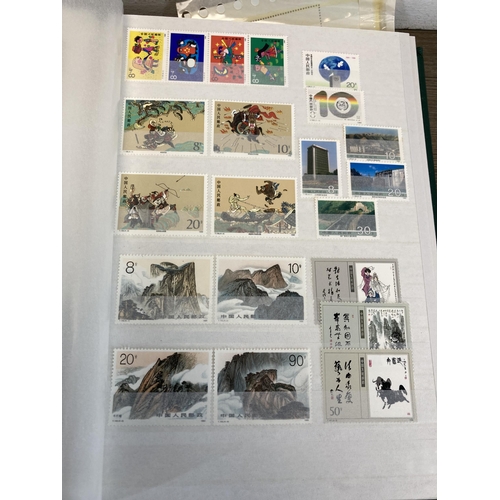 1404 - A collection of worldwide stamps