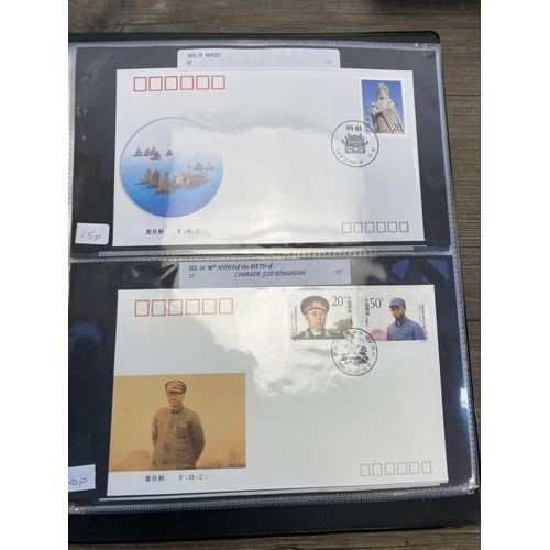 1406 - Eight albums containing worldwide stamps and First Day Covers