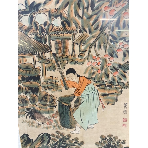 1226 - A mid to late 20th century Korean watercolour on rice paper with silk border, inscribed verso - appr... 