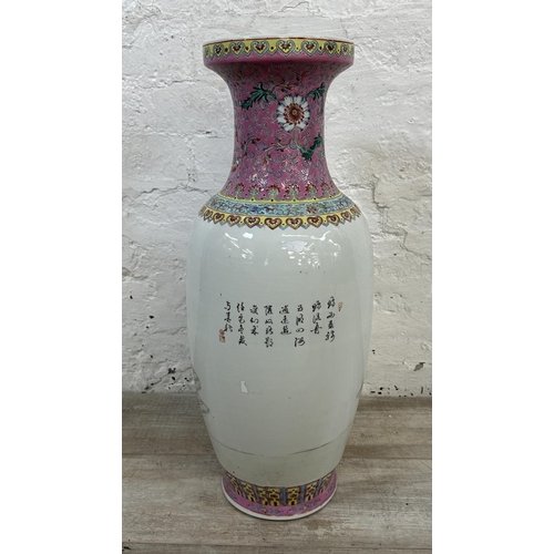 8 - A Chinese Famille Rose hand painted porcelain vase on carved hardwood stand - vase approx. 63cm high... 