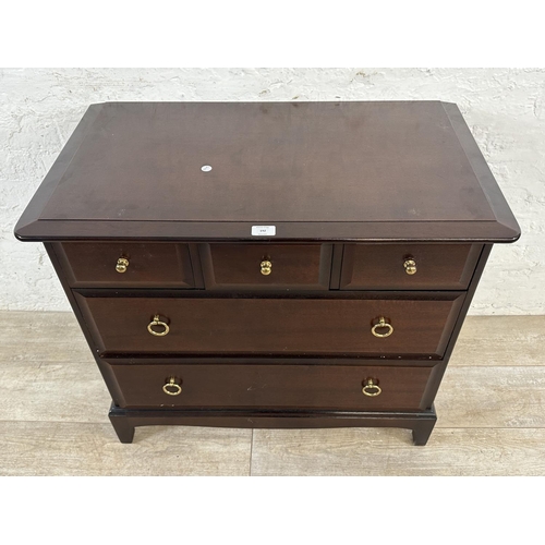 192 - A Stag Minstrel mahogany chest of drawers - approx. 73cm high x 81cm wide x 46cm deep