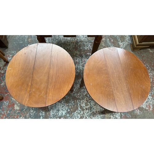 106 - A mahogany and gilt metal nest of three tables - approx. 53cm high x 55cm wide x 55cm deep