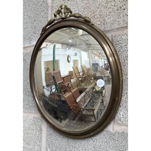 47 - Two brass framed convex wall mirrors - largest approx. 33cm diameter