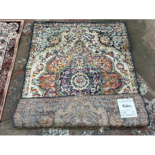 6 - A Surya Elaziz Collection 100% polypropylene pile rug - approx. 170cm x 120cm
