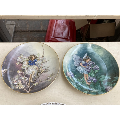 293 - Ten ceramic collector's plates to include Meissen, Limoges, Coalport, Palissy, Villeroy & Boch etc.