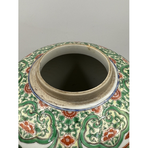 684 - A Chinese Famille Verte hand painted porcelain ginger jar - approx. 29cm high