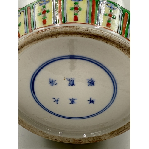 684 - A Chinese Famille Verte hand painted porcelain ginger jar - approx. 29cm high