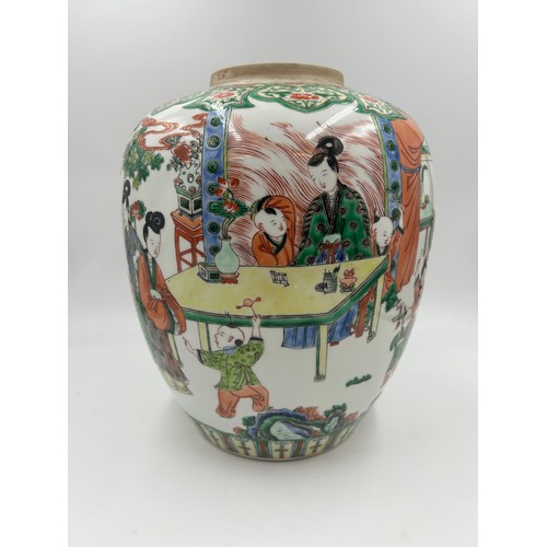 684 - A Chinese Famille Verte hand painted porcelain ginger jar - approx. 29cm high