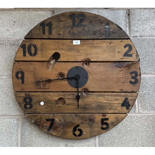 Lot 1039      