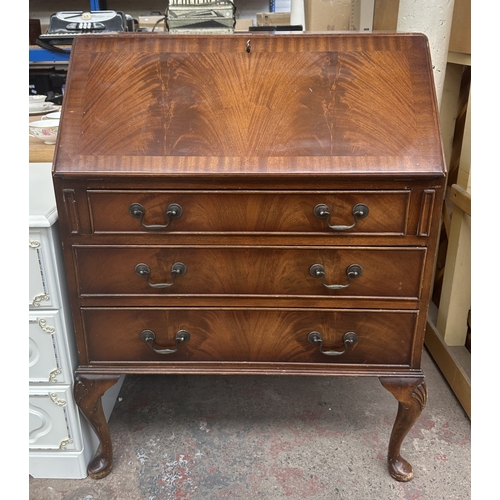 Lot 35        