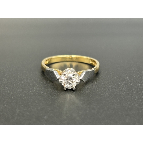 An 18ct gold 40 point diamond solitaire ring, size O, EFG/I1 - approx. gross weight 3.65g