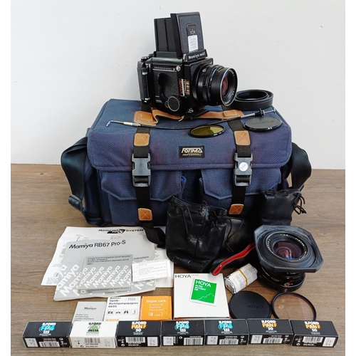 90mm Mamiya L K⁄L 1:3.5 F3.5 MAMIYA KL - RB67 for f3.5 中古