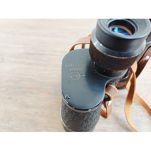 98 - A pair of ZOMZ БПB 7x50 binoculars - made in U.S.S.R.