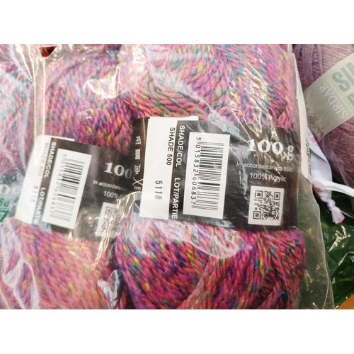 350 - A large quantity of knitting yarn to include Alpaca 20% Alpaca, Sirdar Ella 49% cotton, Marriner 100... 