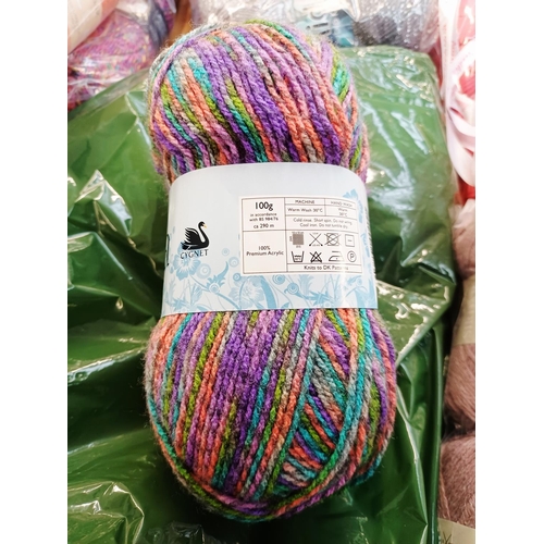 350 - A large quantity of knitting yarn to include Alpaca 20% Alpaca, Sirdar Ella 49% cotton, Marriner 100... 