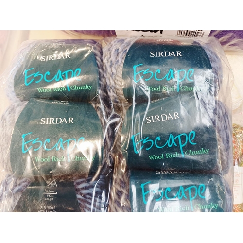 351 - A large quantity of knitting yarn to include Robin Aran 100% acrylic, King Cole bamboo cotton, Style... 