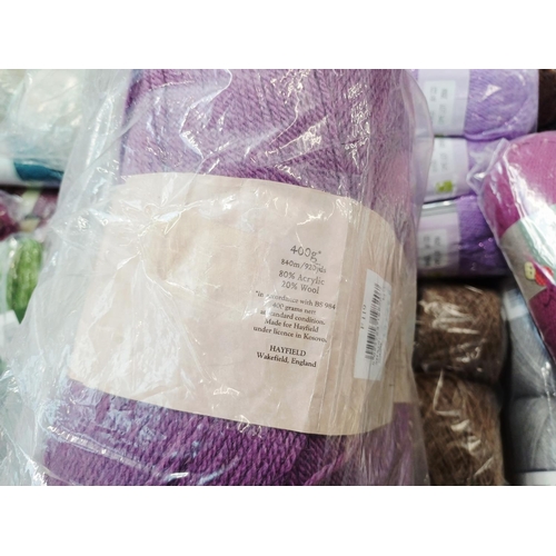 352 - A large quantity of knitting yarn to include So Crafty 100% acrylic, Patons wool blend DK 63% new wo... 