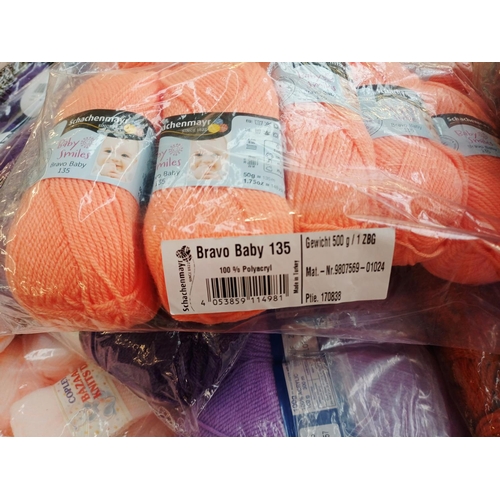 357 - A large collection of knitting yarn to include Stylecraft 25% wool, Patons 100% acrylic, Copley 100%... 