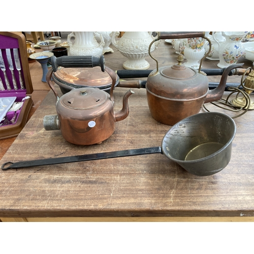 350 - A collection of metalware to include Valor paraffin heater, Best Duty South African cast iron cookin... 