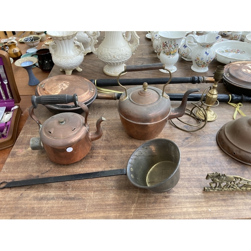 350 - A collection of metalware to include Valor paraffin heater, Best Duty South African cast iron cookin... 
