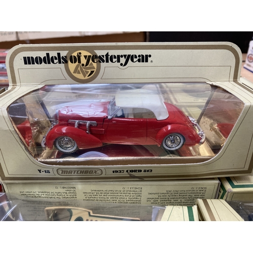 Approx. fifty four boxed Matchbox Models of Yesteryear diecast model ...