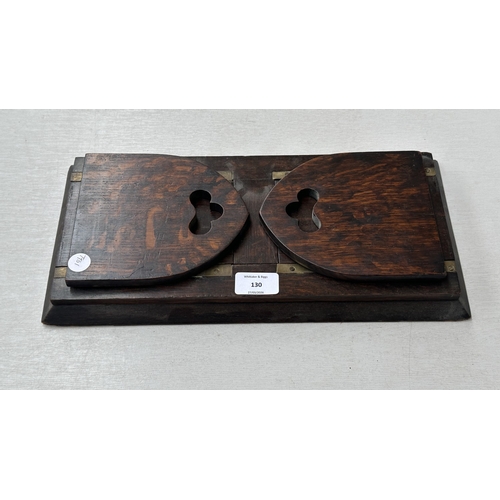 130 - A Victorian oak and brass extending book slide - approx. 18cm high x 58cm wide when extended x 19cm ... 