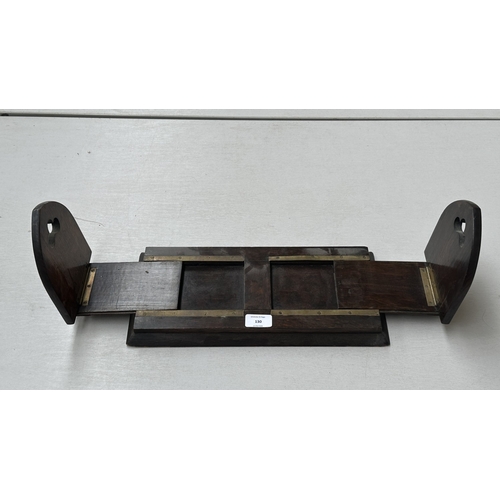130 - A Victorian oak and brass extending book slide - approx. 18cm high x 58cm wide when extended x 19cm ... 