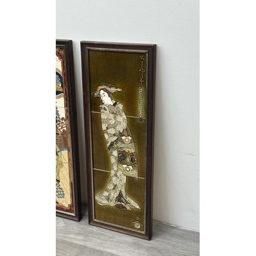 192 - Two framed hand painted ceramic tubelined tile wall plaques, one Maw & Co. depicting a geisha girl a... 