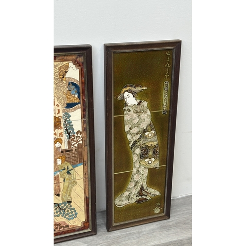 192 - Two framed hand painted ceramic tubelined tile wall plaques, one Maw & Co. depicting a geisha girl a... 