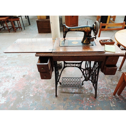 Lot 29        