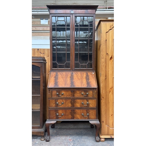 Lot 50        