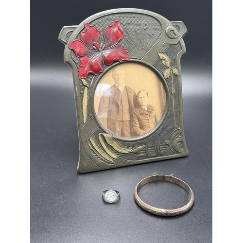 Lot 2192      