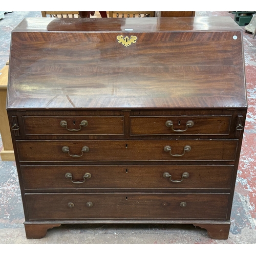 Lot 193       