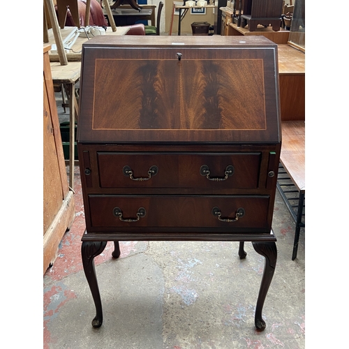 Lot 211       