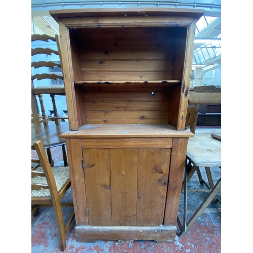 Lot 230       