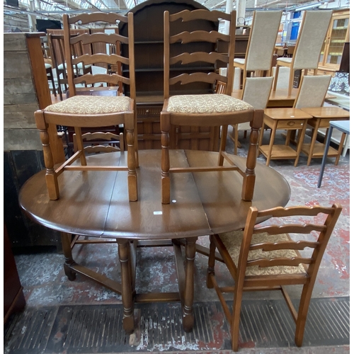 Lot 231       