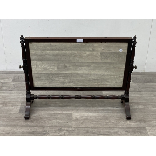 Lot 235       