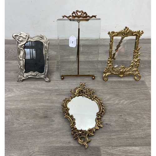 Lot 260       