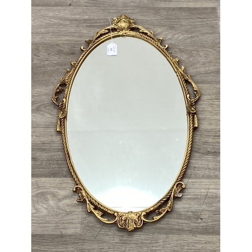Lot 325       