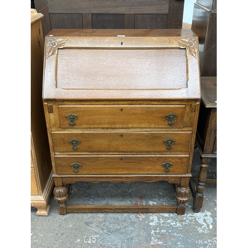 Lot 30        