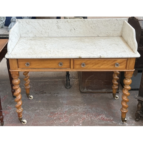 Lot 8         