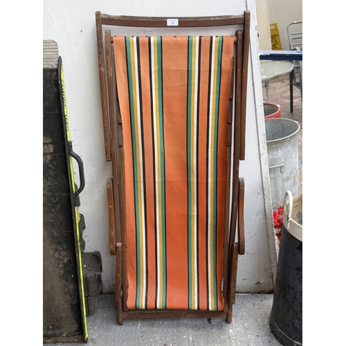 Lot 29        